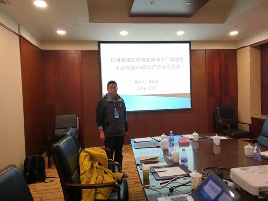 说明: C:\Users\郑江坤\AppData\Local\Temp\WeChat Files\4a868fb1e9f462d59e4d2c6daf70174.jpg